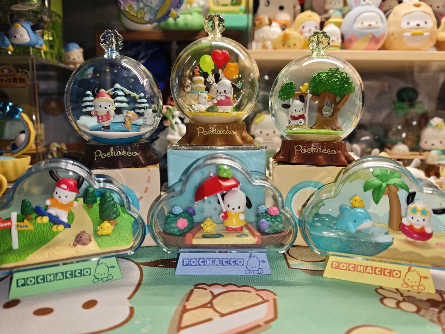 Crystal Ball Decor - Authentique Pochacco : Boîte Mystère Terrarium